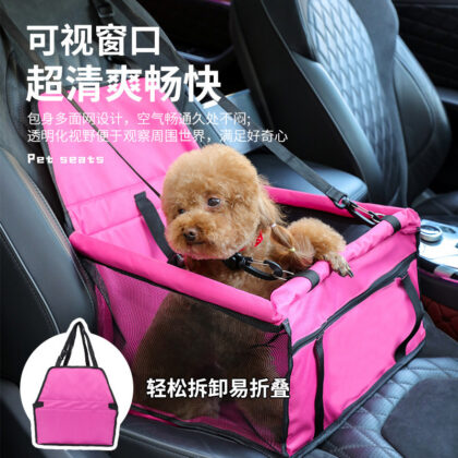 Car Pet Carrier Seat Belt Bag | PetPal365
