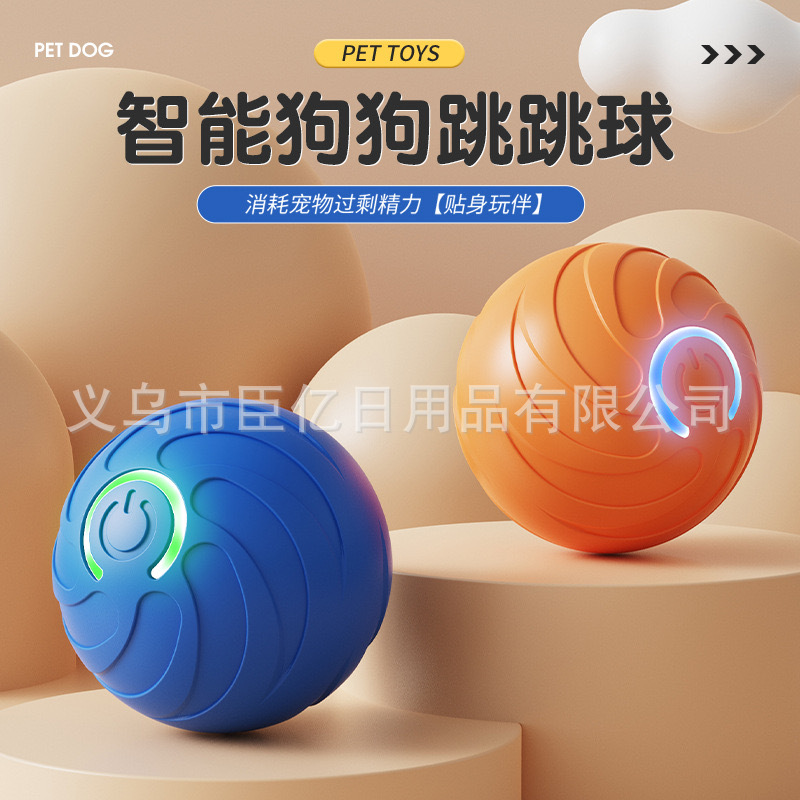Interactive Cat Teaser Ball Toy | PetPal365