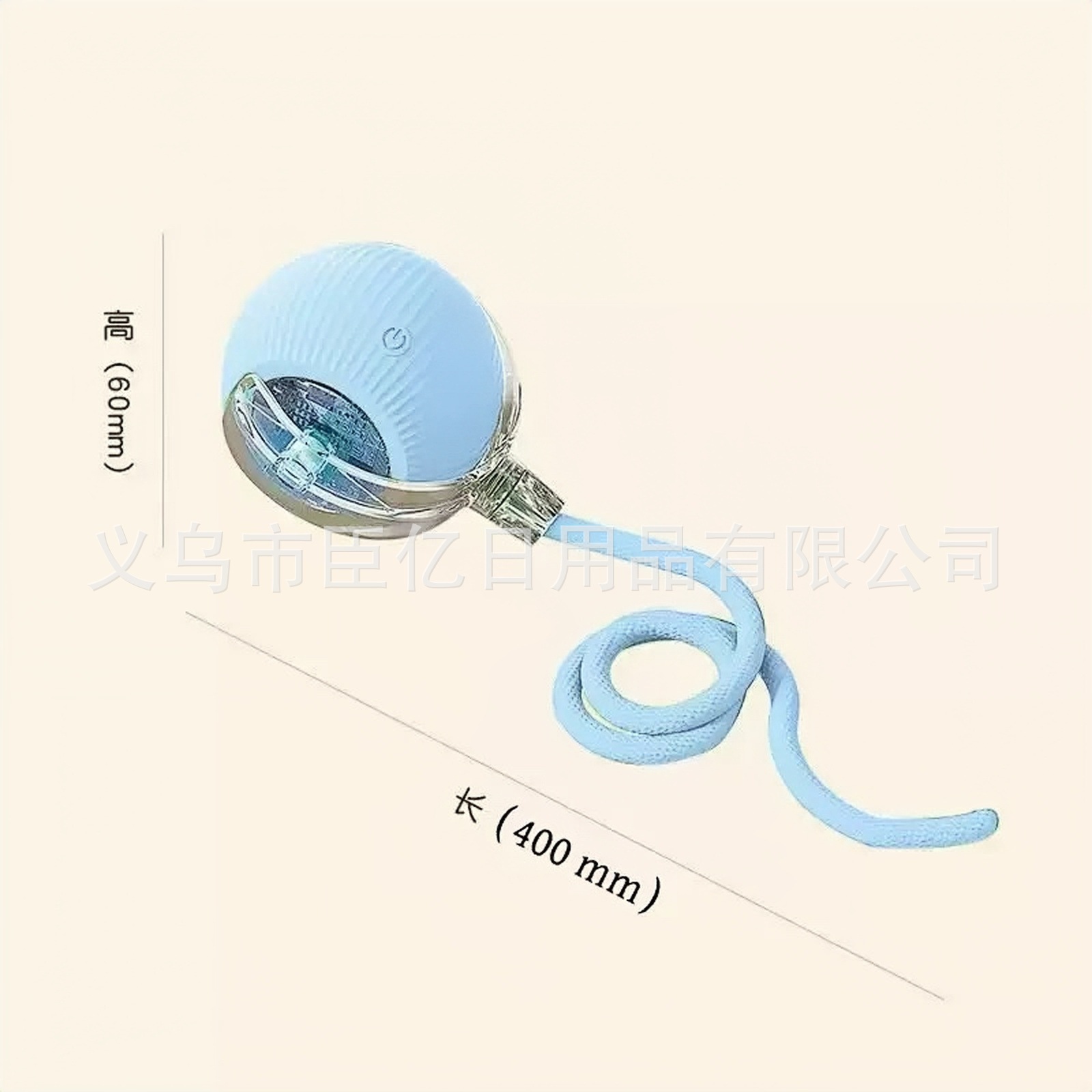 Interactive Cat Teaser Ball Toy | PetPal365