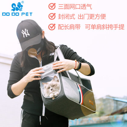Large Capacity Pet Travel Bag | PetPal365