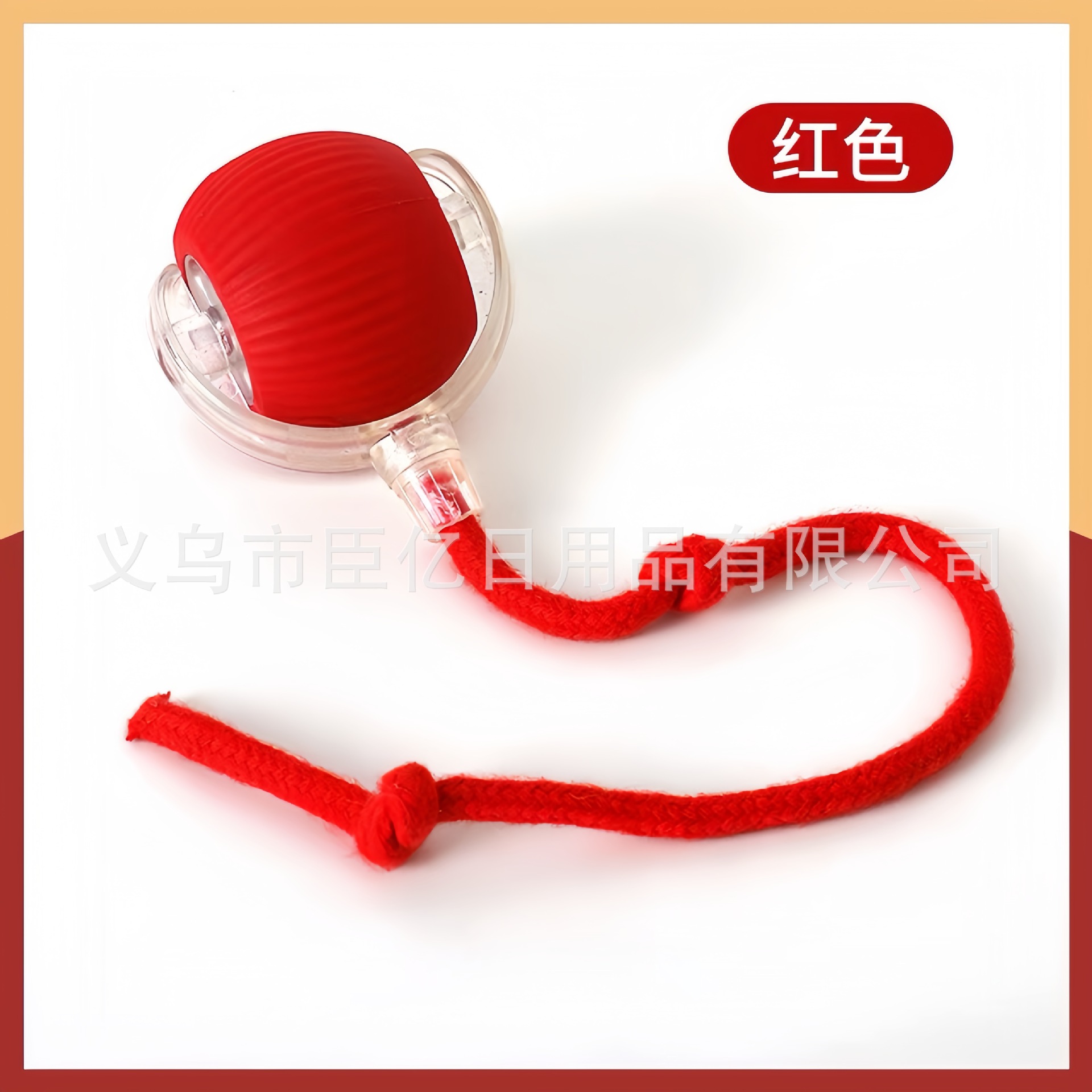 Interactive Cat Teaser Ball Toy | PetPal365