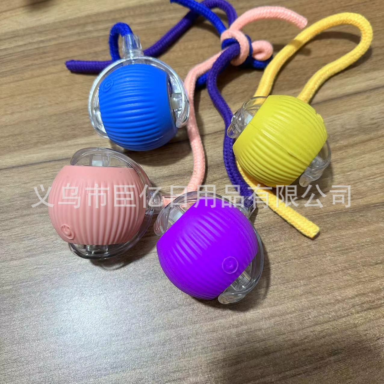 Interactive Cat Teaser Ball Toy | PetPal365