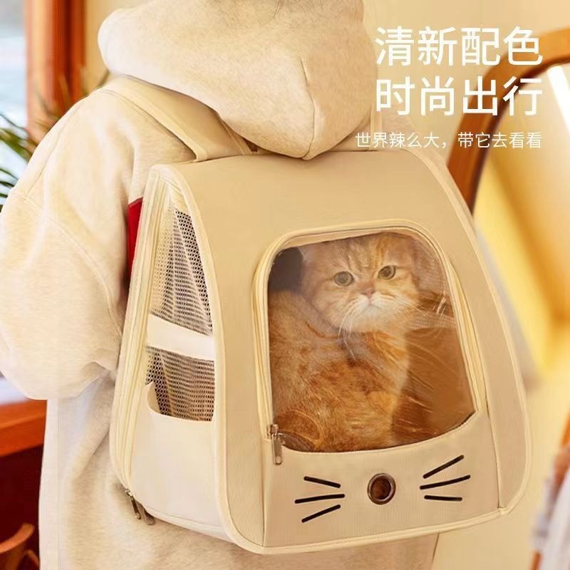 Transparent Cat Carrier Backpack | PetPal365