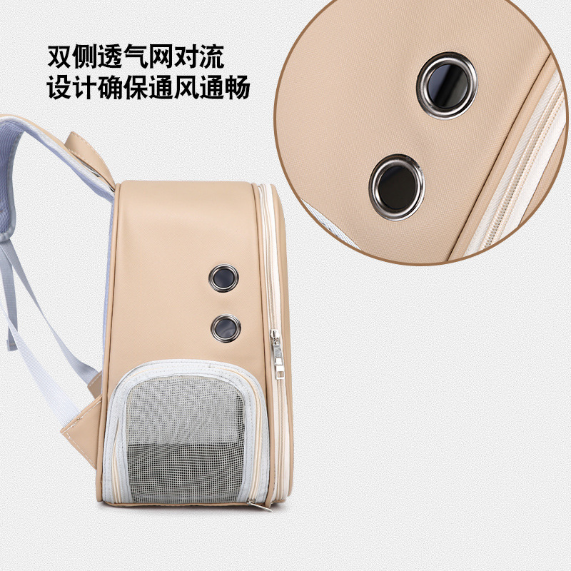 Space Capsule Cat Carrier Backpack | PetPal365