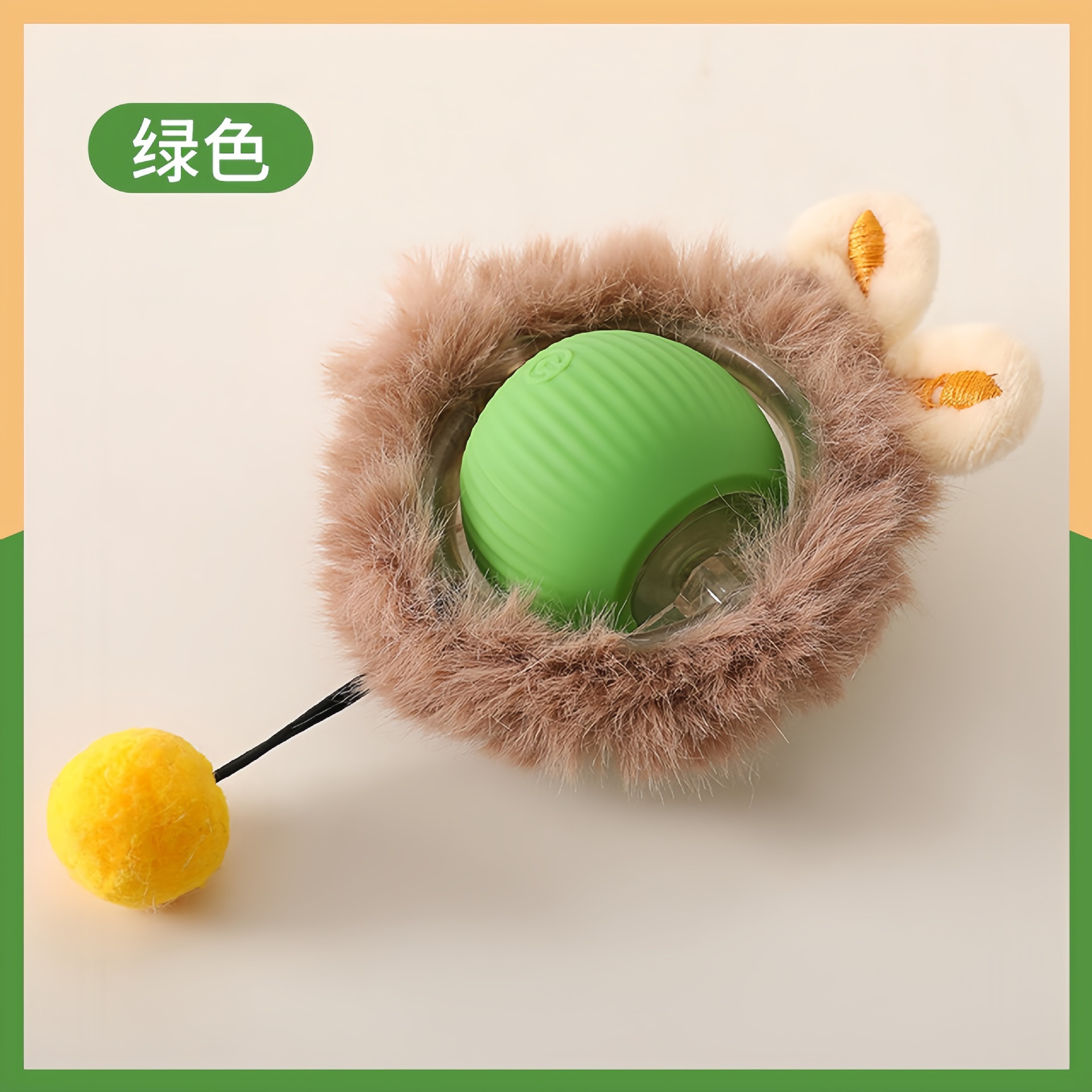 Interactive Cat Teaser Ball Toy | PetPal365