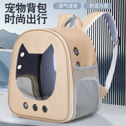 Space Capsule Cat Carrier Backpack | PetPal365