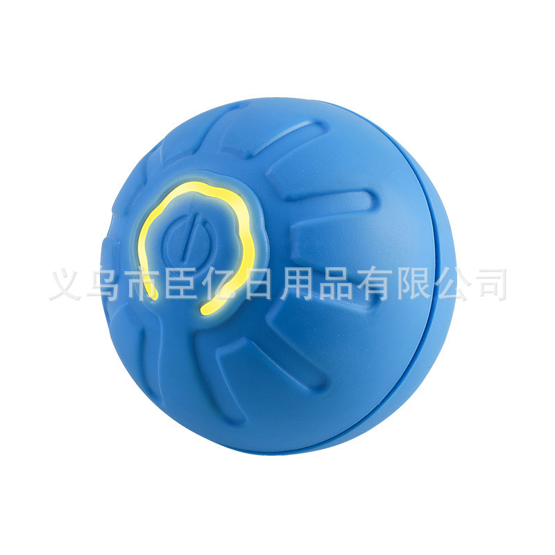 Interactive Cat Teaser Ball Toy | PetPal365