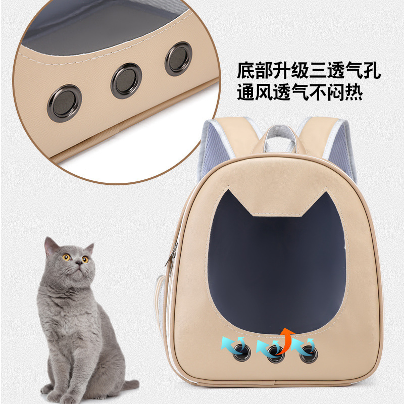 Space Capsule Cat Carrier Backpack | PetPal365