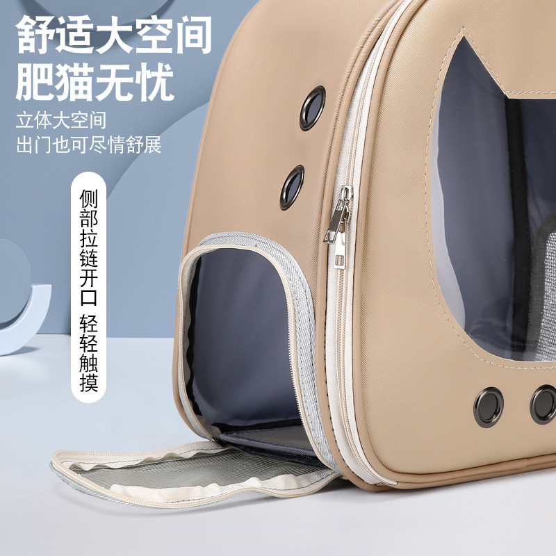 Space Capsule Cat Carrier Backpack | PetPal365