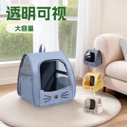Transparent Cat Carrier Backpack | PetPal365