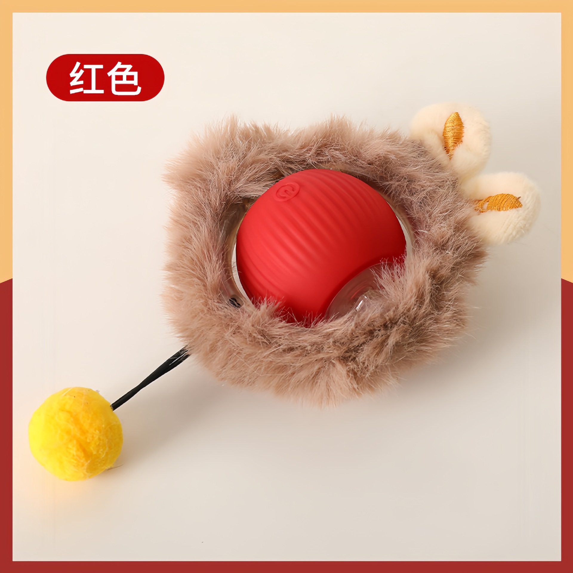 Interactive Cat Teaser Ball Toy | PetPal365