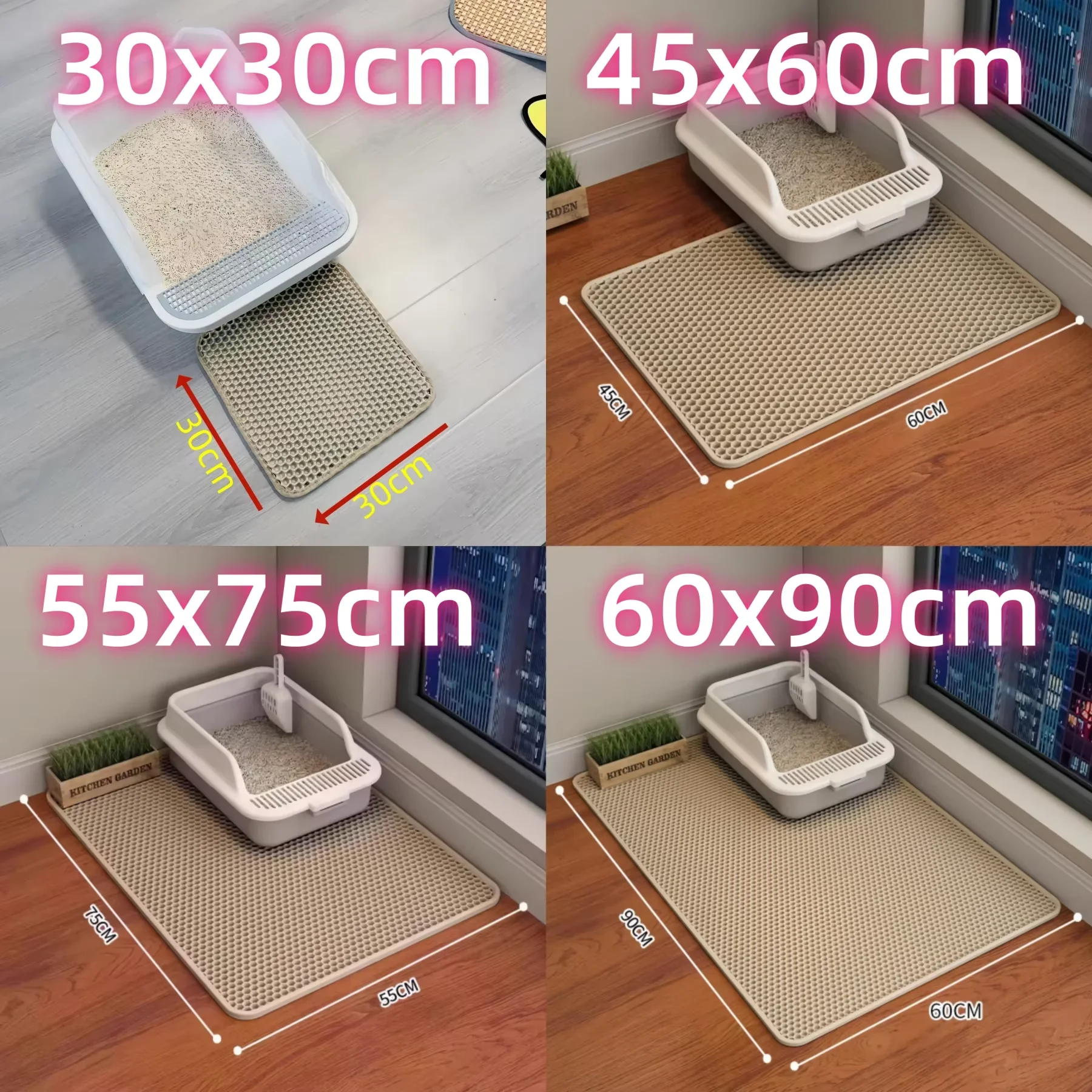 Extra Large Cat Litter Mat Heavy - Image 6