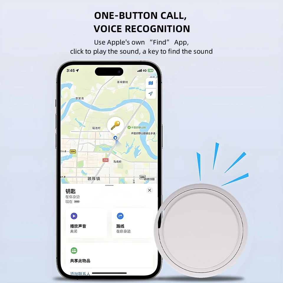 Portable Personal GPS Locator on Find | PetPal365